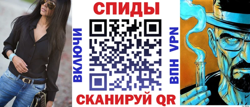 АМФ Premium  где купить наркоту  Евпатория 