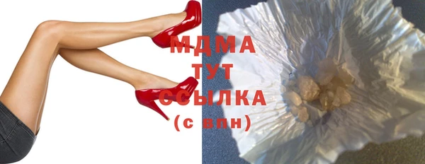 трава Алексеевка