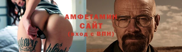 марки nbome Алексин