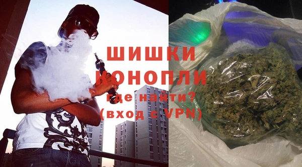 трава Алексеевка