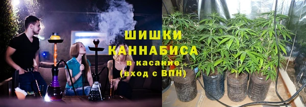 трава Алексеевка