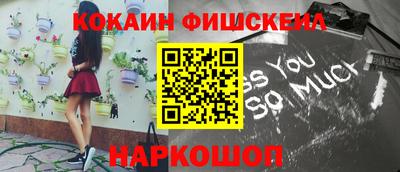 мет Ефремов