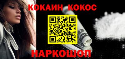 мдпв Железноводск