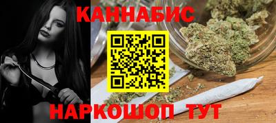 скорость Железногорск