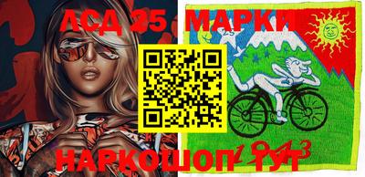 мдпв Железноводск