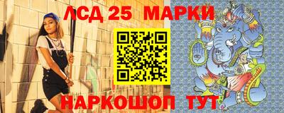 мет Ефремов