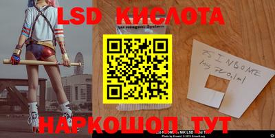 мет Ефремов