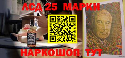 мдпв Железноводск