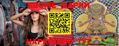 мдпв Железноводск