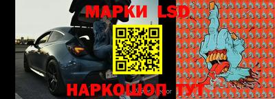 мет Ефремов