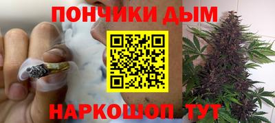 мдпв Железноводск