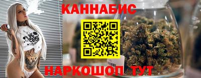 мдпв Железноводск