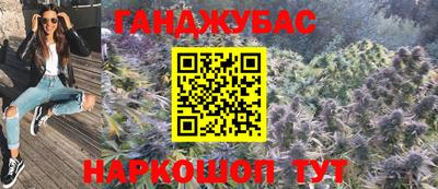 мдпв Железноводск