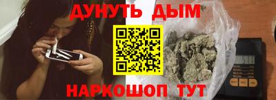мет Ефремов