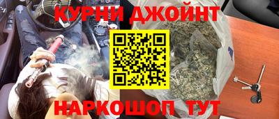 мдпв Железноводск