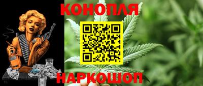 мет Ефремов