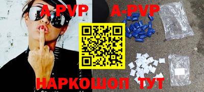 скорость Железногорск