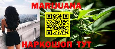 мдпв Железноводск