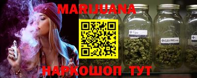 скорость Железногорск