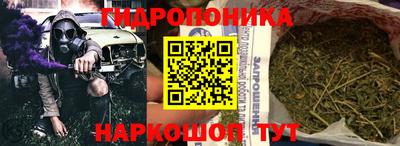 скорость Железногорск