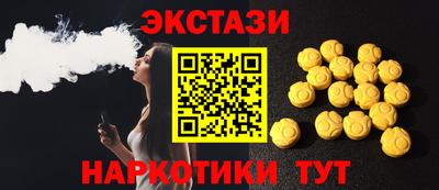 мет Ефремов