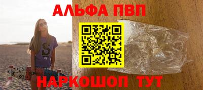 мет Ефремов