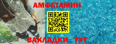мет Ефремов