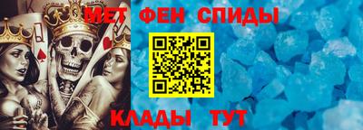 мдпв Железноводск