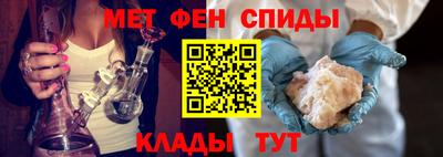 скорость Железногорск