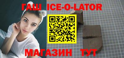 мдпв Железноводск