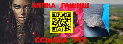 мдпв Железноводск