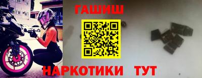 мдпв Железноводск