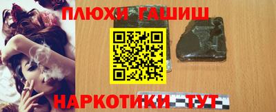 скорость Железногорск