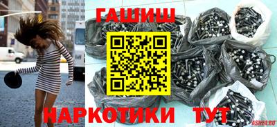 скорость Железногорск