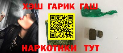 скорость Железногорск
