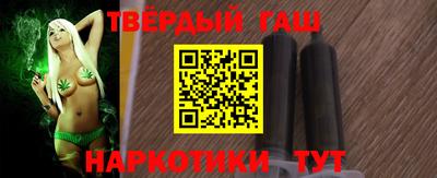 мет Ефремов