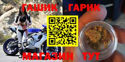 мет Ефремов