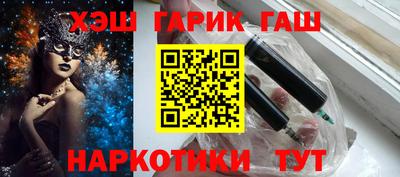 мдпв Железноводск