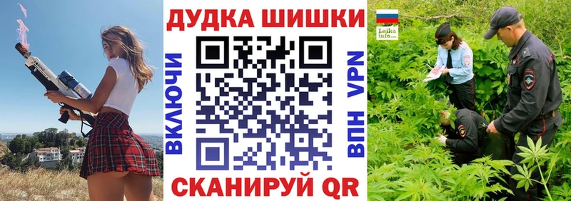 где купить   Евпатория  Марихуана марихуана 